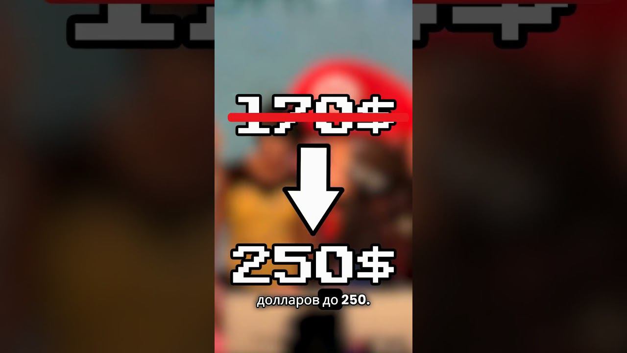 секрет Nintendo 3ds Ambassador смотреть онлайн