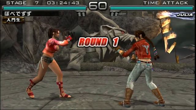 Tekken: Dark Resurrection (PSP) Christie Time Attack Mode смотреть онлайн