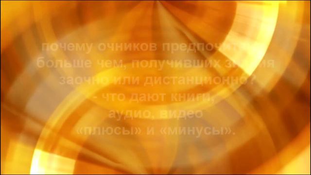 Почему люди, зная что сеют то и жнут не следуют этой мудрости Вебинар И Клинтух Приглашение смотреть онлайн