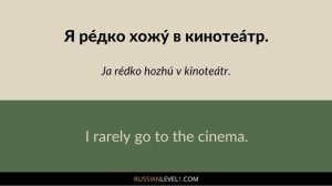 LEARN RUSSIAN: 500 Basic Russian Phrases for Beginners