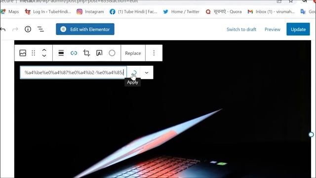 How to Create Internal & External Link In WordPress Post Image | WordPress Tutorial Hindi смотреть онлайн
