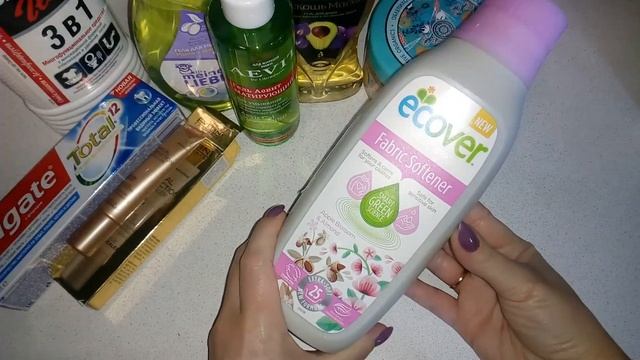 Покупки Магнит Косметик, Wildberries, Oriflame