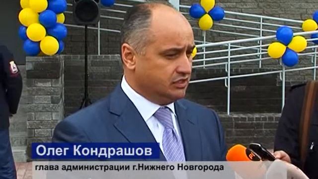 Первым жителям 10-ти этажного дома в новом микрорайоне Автозаводского района вручили ключи смотреть онлайн