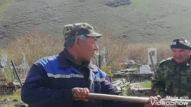 Баймакский рай 1-ое Туркменово смотреть онлайн