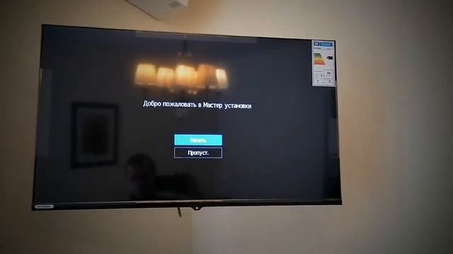 Обзор телевизора LED Hyundai 32 H LED32BT4100 Frameless смотреть онлайн