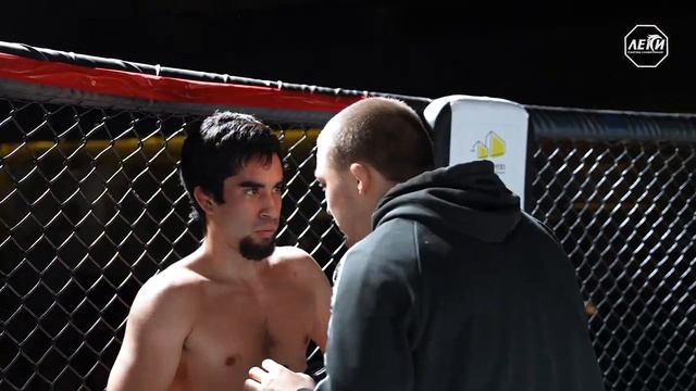 Бои ЛЕКИ Fighting Championship