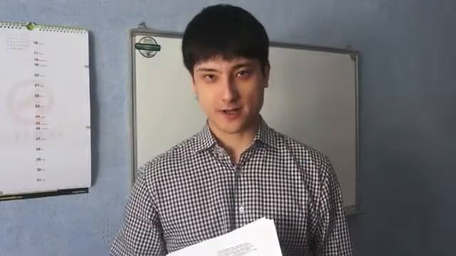 Скачайте 27 интеллект-карт по бизнесу в интернет!.mp4 смотреть онлайн
