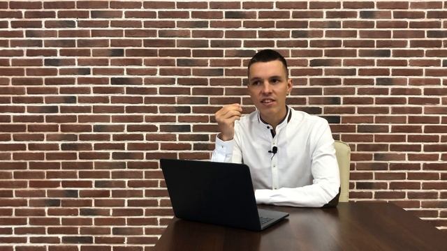 Пример аудита сайта - ТОП 20 ошибок. Почему ваш сайт не продает и что делать? смотреть онлайн