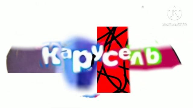 лого карусель для @kynafhgsMaruday7305и @LittleHecker777 смотреть онлайн