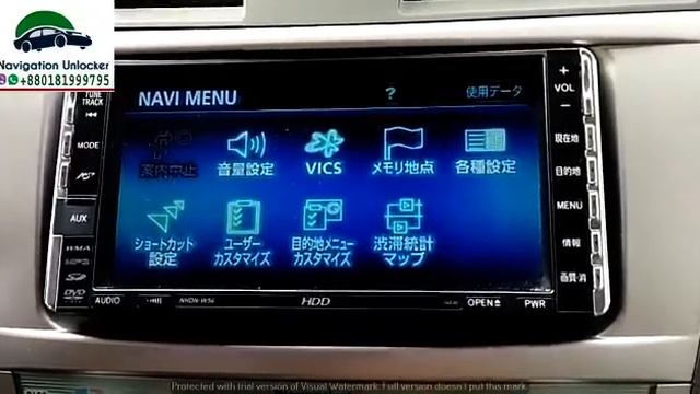 NHDN W56 Car Multimedia Password unlock (Whatsapp/Viber: +88018191997959 ) смотреть онлайн