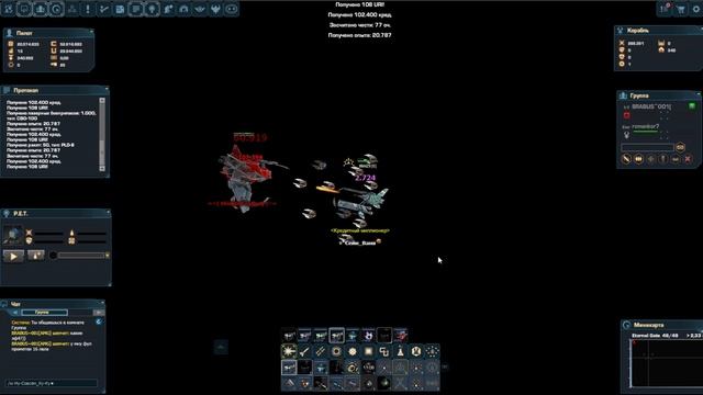 Стрим в честь дня рождения, лучший корабль игры DarkOribit смотреть онлайн