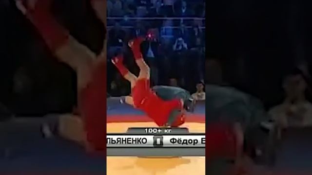 «БОЙ» БРАТЬЕВ ЕМЕЛЬЯНЕНКО смотреть онлайн