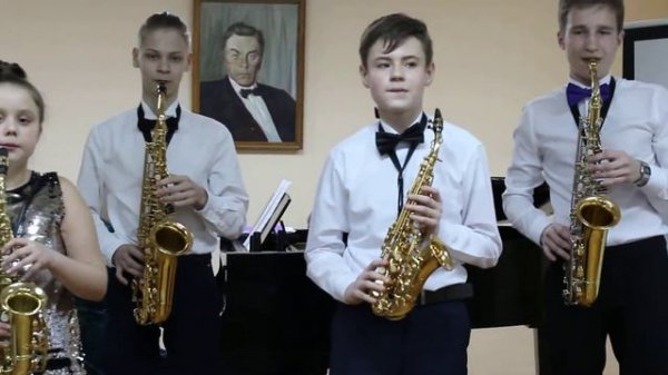 Ансамбль саксофонов