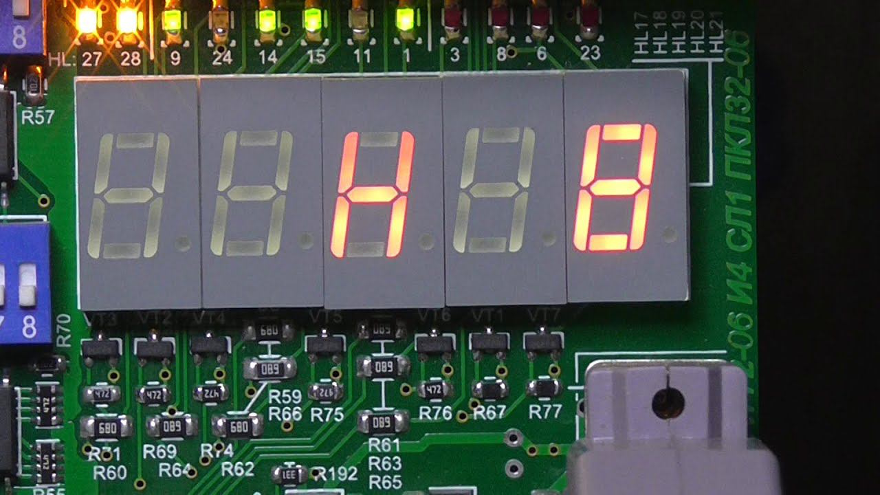 Доработка стенда ПКЛ для Ростова. (Видео для Заказчика)