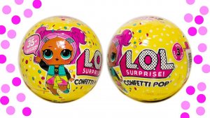 ЛОЛ КОНФЕТТИ ПОП Оригинальные ШАРИКИ LOL Confetti Pop в РОССИИ Куклы ЛОЛ 3 серия
