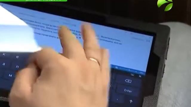 Судьба северных надбавок. Позиция полпреда смотреть онлайн