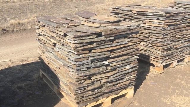 Плитняк седой Урал. 8-922-138-99-96. смотреть онлайн