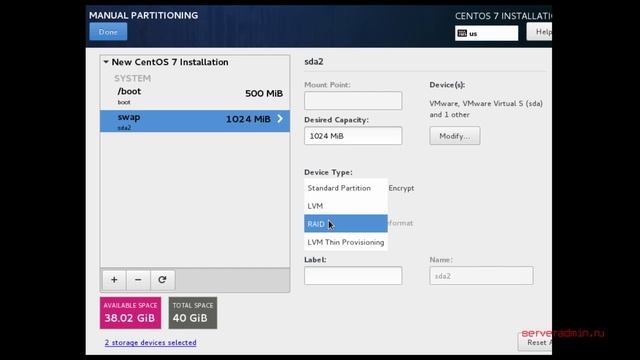 Установка CentOS 7 на RAID 1 смотреть онлайн