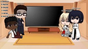 реакция фф «меланхолия» на дазая осаму |соукоку| 1/1