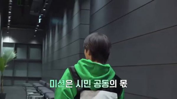 EN-O'CLOCK EP32(русская озвучка Asoli)