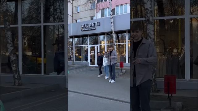 Как должен выглядеть мужчина мечты! #bulanti смотреть онлайн
