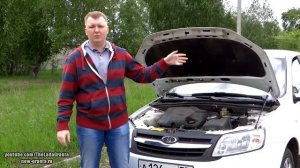 Lada Granta - газовый упор капота за 200 рублей своими руками.