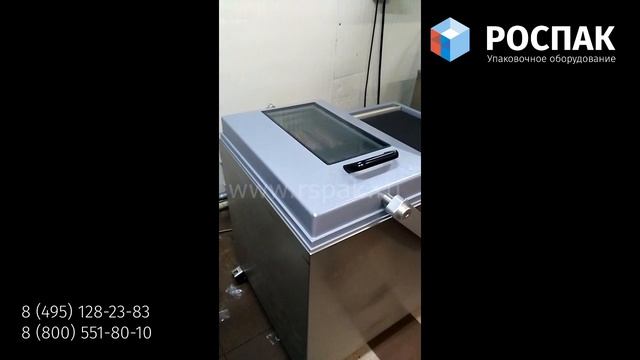 Falcon 2-60 KK упаковка колбасок, функция обрезки пакета, Henkelman. РОСПАК (8-495-128-23-83) смотреть онлайн