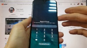 Samsung A20 (A205) Hard reset Как удалить пароль, пин код, ключ