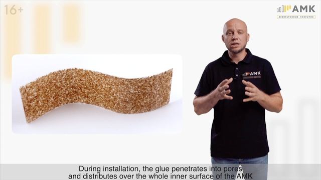 Какой клей выбрать для монтажа АМК / Характеристики клея и особенности применения / 16+ смотреть онлайн