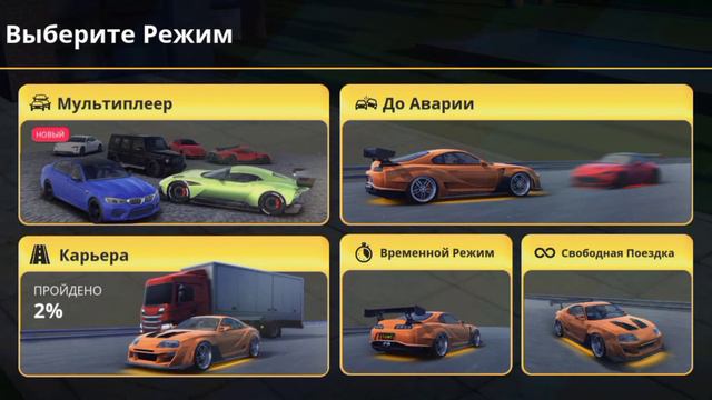 ОБЗОР ИГРЫ - TRAFFIC RACER PRO смотреть онлайн