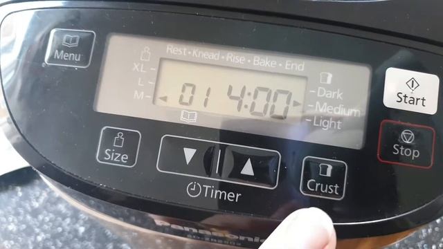 Panasonic automatic bread maker SD-ZB2502 смотреть онлайн