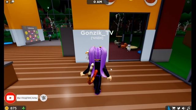 [Let's play]ОБНОВЛЕНИЕ Приют для домашних животных! Магнат Зоомагазина! Роблокс /Kennel Tycoon! смотреть онлайн