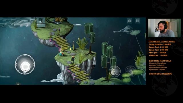 Figment | Музыкальная адвенчура | Mobile Game Design | Манжеты ГД смотреть онлайн