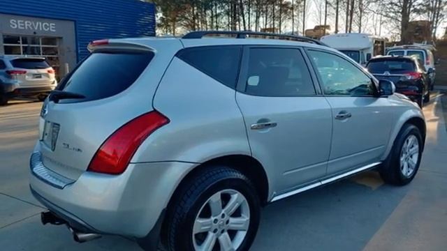 2007 Nissan Murano SL for sale in KNOXVILLE, TN смотреть онлайн