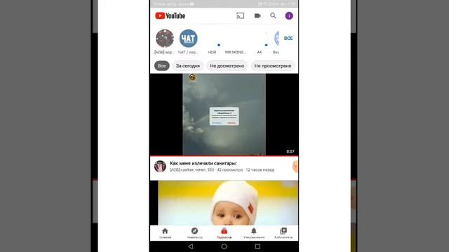 Как кидать ссылку смотреть онлайн