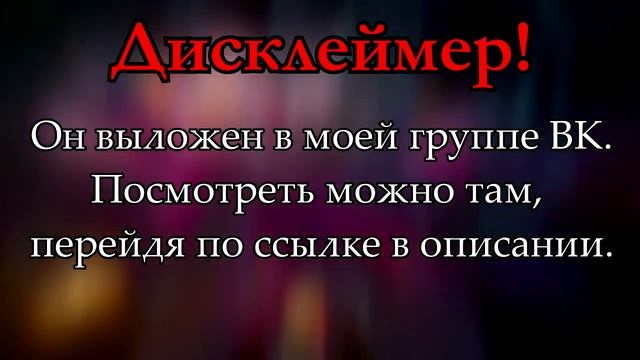 Соник Прайм 3 серия [Русский дубляж] смотреть онлайн