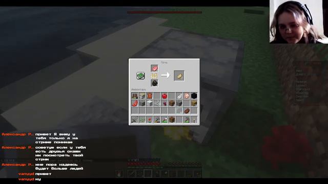 Что-то с чем то) смотреть онлайн