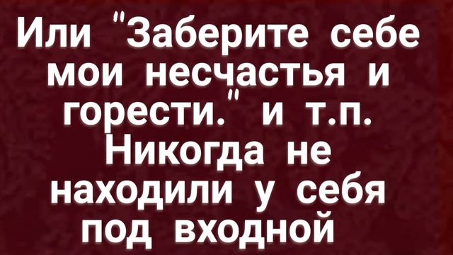 46.ПРИМЕТЫ ПРО ВЕНИК смотреть онлайн