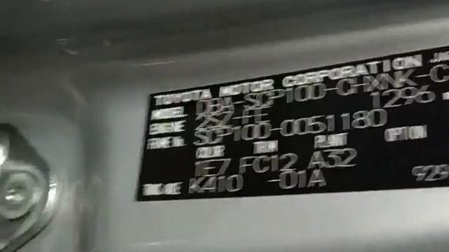 Двигатель с КПП, Toyota 2SZ-FE - 2161730 CVT K410-01A FF SCP100, 62 000 km смотреть онлайн