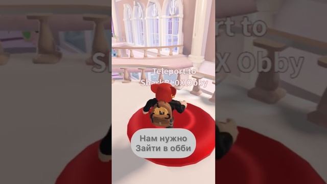 Как получить бесплатно акулу на плечо в #roblox#shorts смотреть онлайн