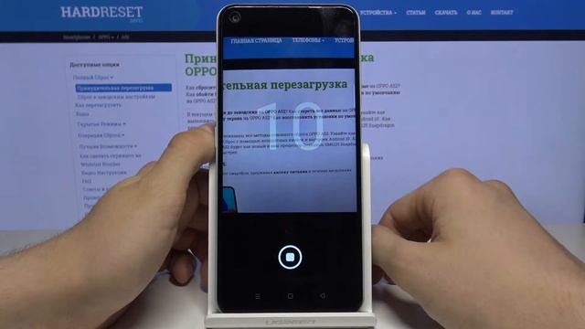 Как настроить таймер камеры на OPPO A52 — Функции для съёмки смотреть онлайн