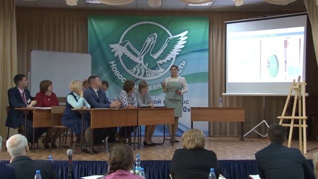 Учитель года 2020. Мастер-класс. Глиненко Т.В. смотреть онлайн