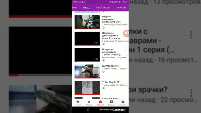Новости:я заброшу канал!? Раньше бало лучше?(читать описание) смотреть онлайн