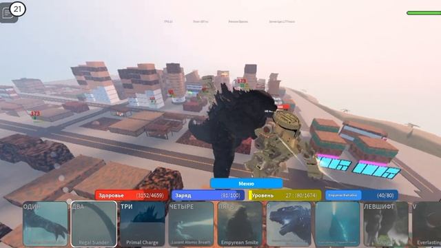 Карта roblox 2 смотреть онлайн