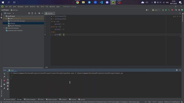 Разбор задач Python (acmp.ru №25 задача Қазақша) смотреть онлайн