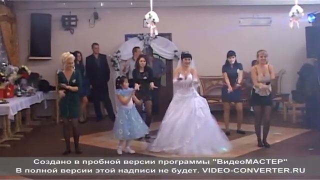 танец на свадьбе(Боровка) смотреть онлайн