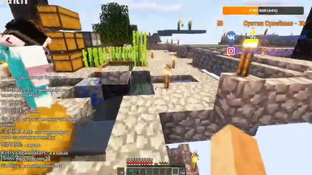 СКАЙБЛОК 1.16.1 С ПОДПИСЧИКАМИ | ПРИВАТНЫЙ СЕРВЕР смотреть онлайн