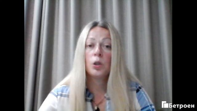 Искусство и Саморазвитие