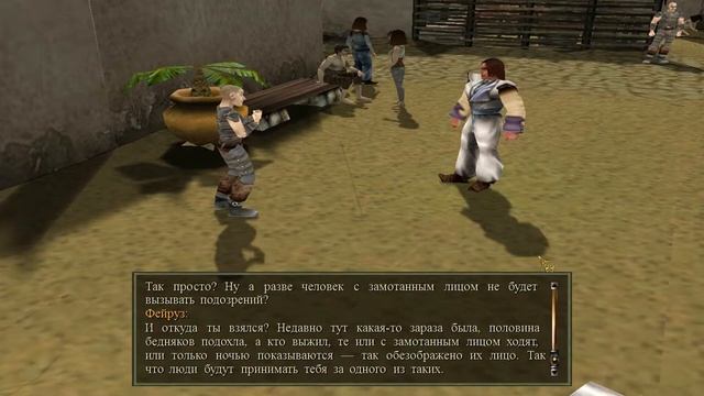 Evil Islands: Lost in Astral / Проклятые земли: Затерянные в астрале прохождение #2 смотреть онлайн