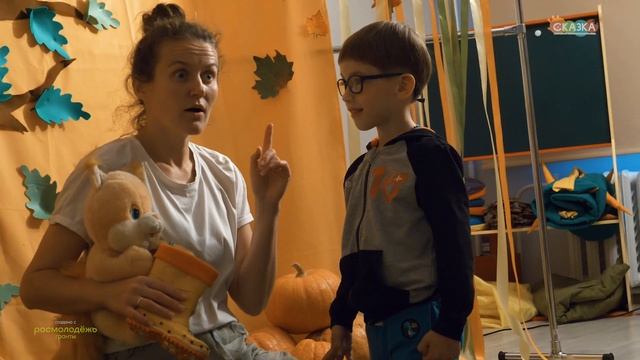 Сенсорный спектакль "Желтый сапожок" смотреть онлайн